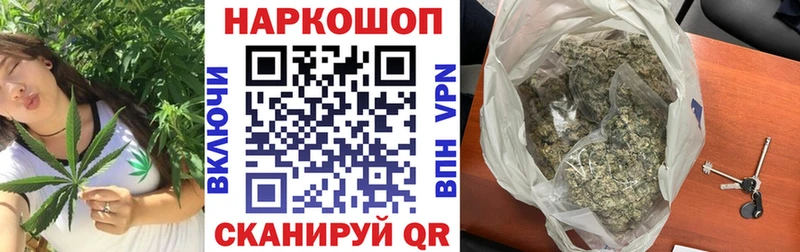 Где можно купить наркотики Сясьстрой Гашиш  Codein  Меф мяу мяу  Псилоцибиновые грибы  mega онион  Марихуана  Кокаин  МЕТАМФЕТАМИН 