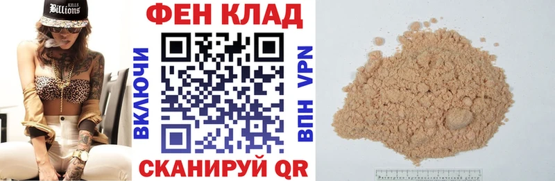 купить наркотик  Сясьстрой  АМФЕТАМИН VHQ 