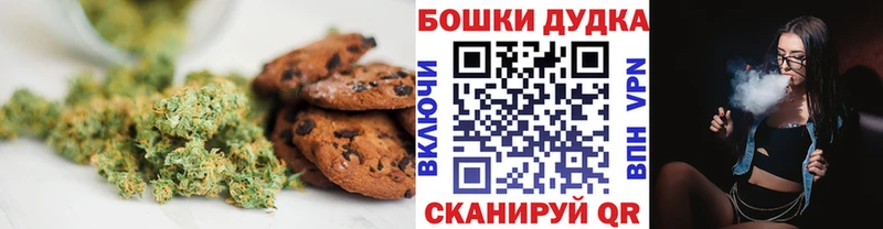 мега ТОР  Сясьстрой  Еда ТГК конопля  цена наркотик 