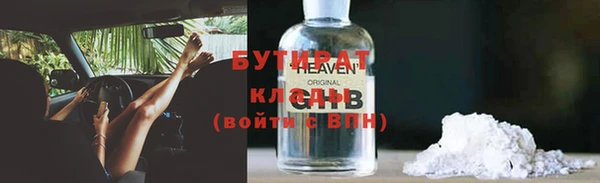 винт Алексин