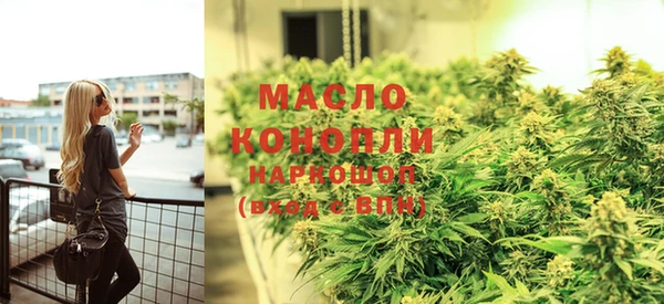 меф VHQ Алзамай