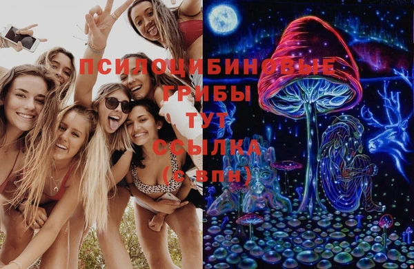 меф VHQ Алзамай