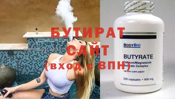 винт Алексин