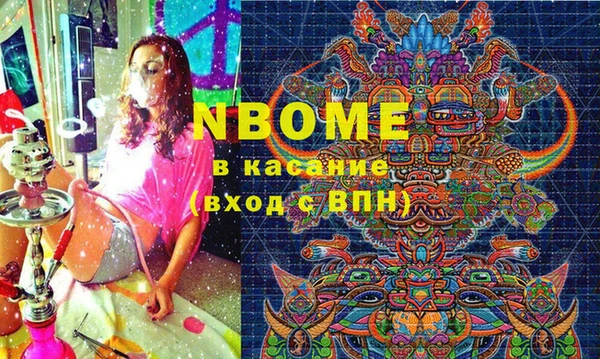 винт Алексин